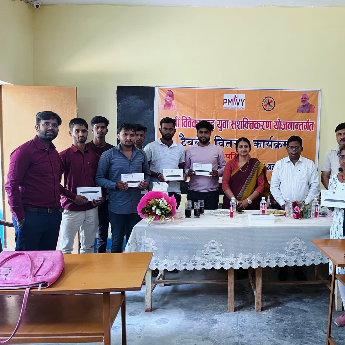 PMKVY Tablet Distribution