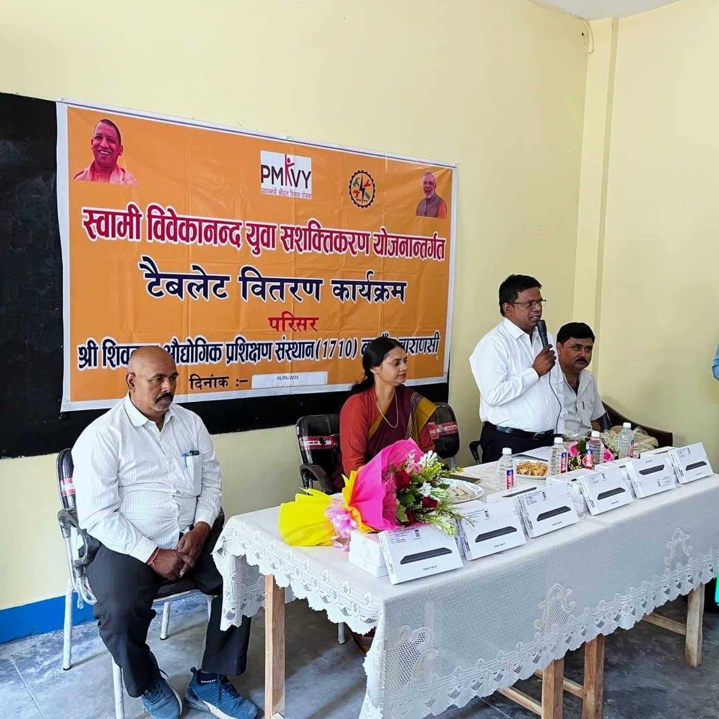 Career & Placement Program