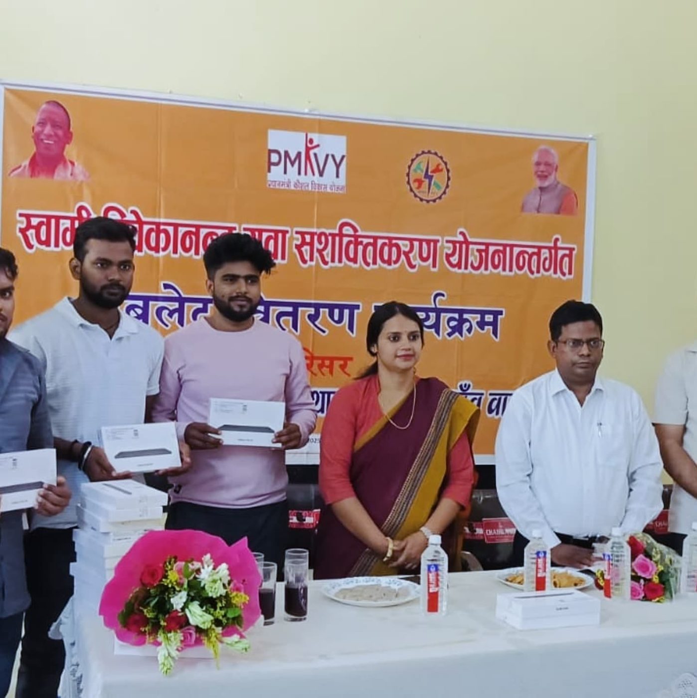 Career & Placement Events at Sri Shivdas ITI