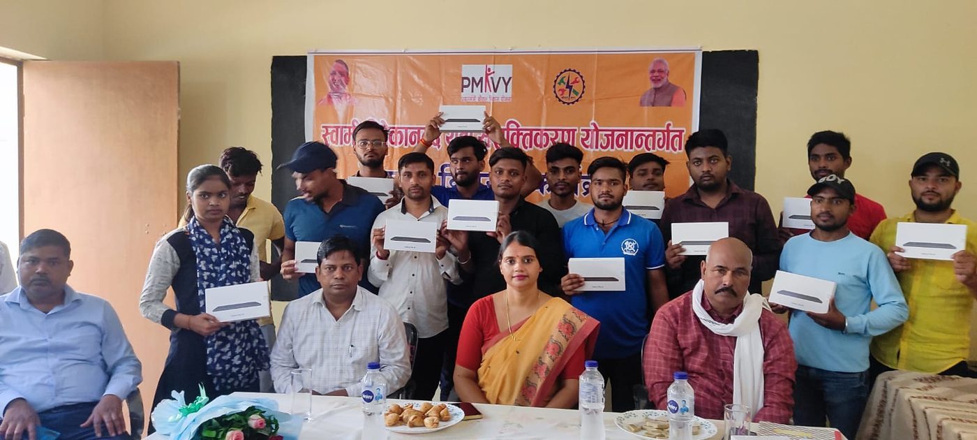 Certificate Distribution