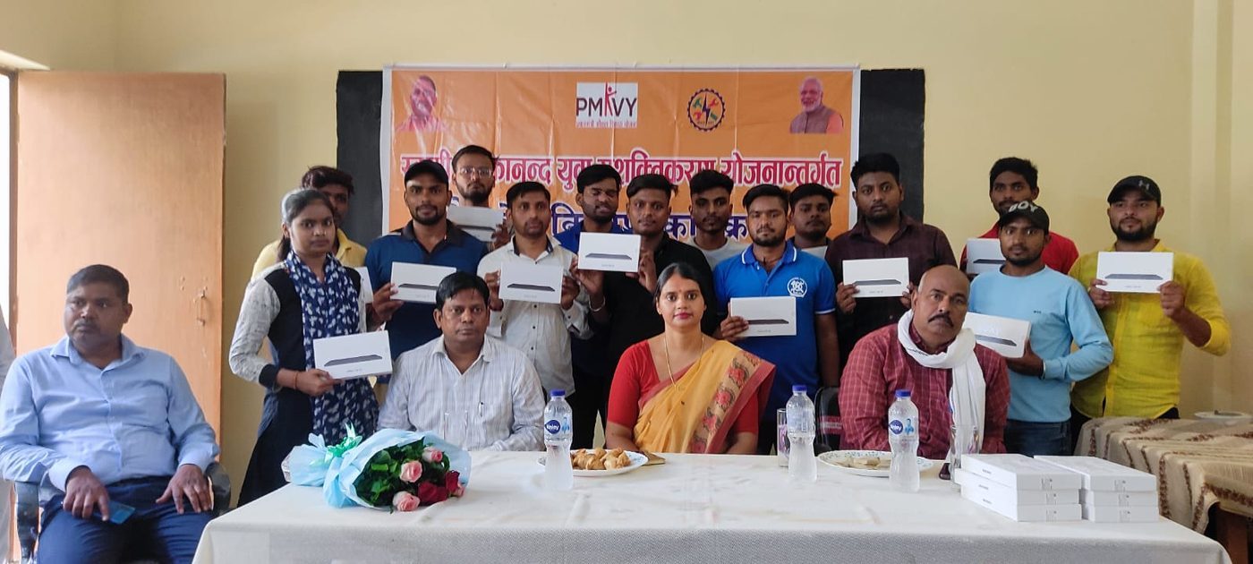 Felicitation & Certificates at Sri Shivdas ITI